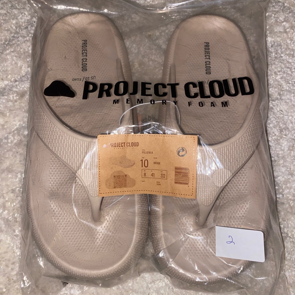 Project Cloud Beige Sandals